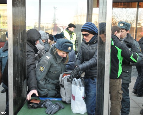 Митинг "За честные выборы" на Новом Арбате