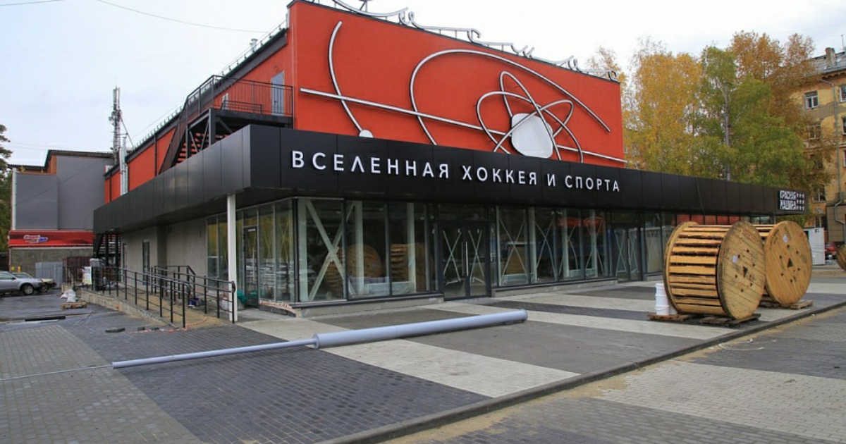Космос" зажил новой жизнью в Новосибирске - Вести