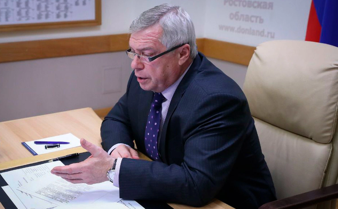 golubev_vu / Telegram