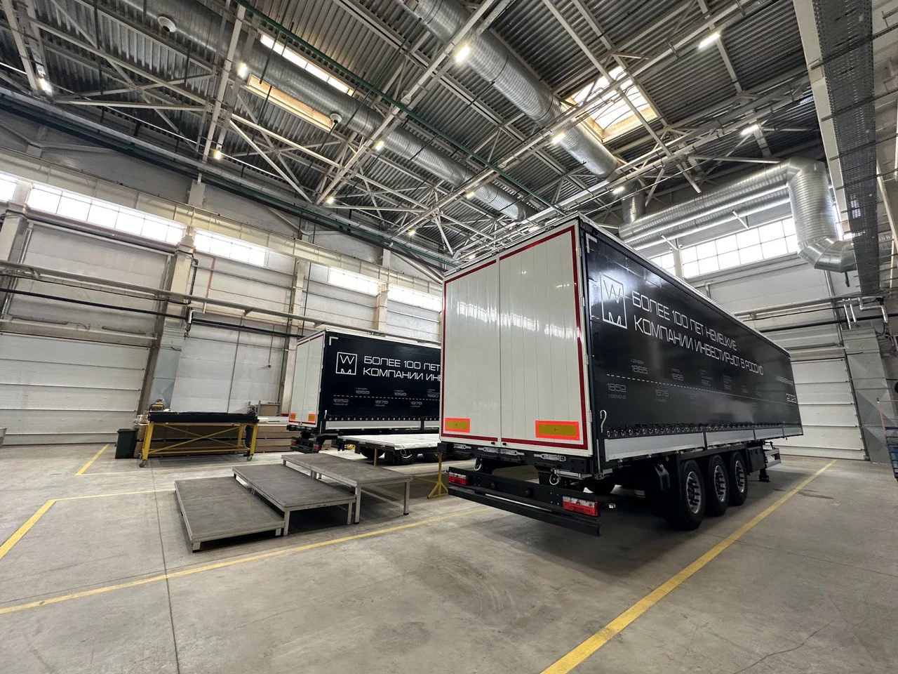 РБК Татарстан