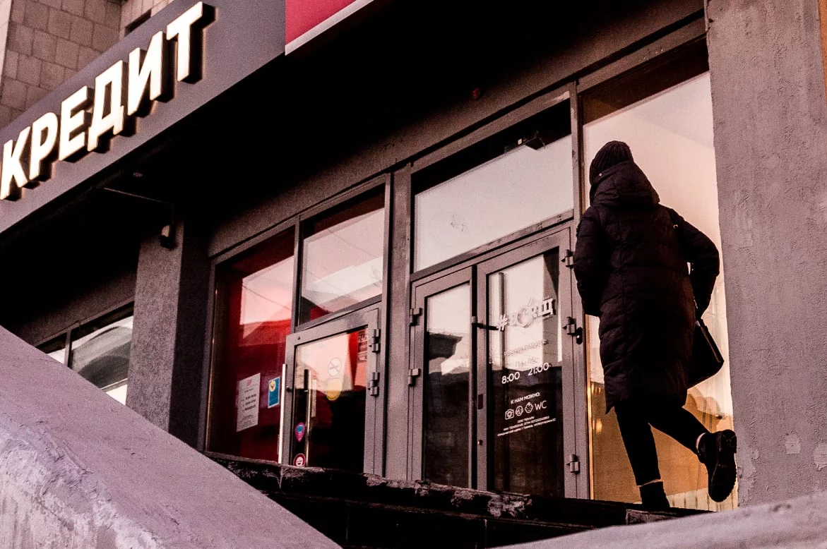 Денис Моргунов / РИА URA.RU