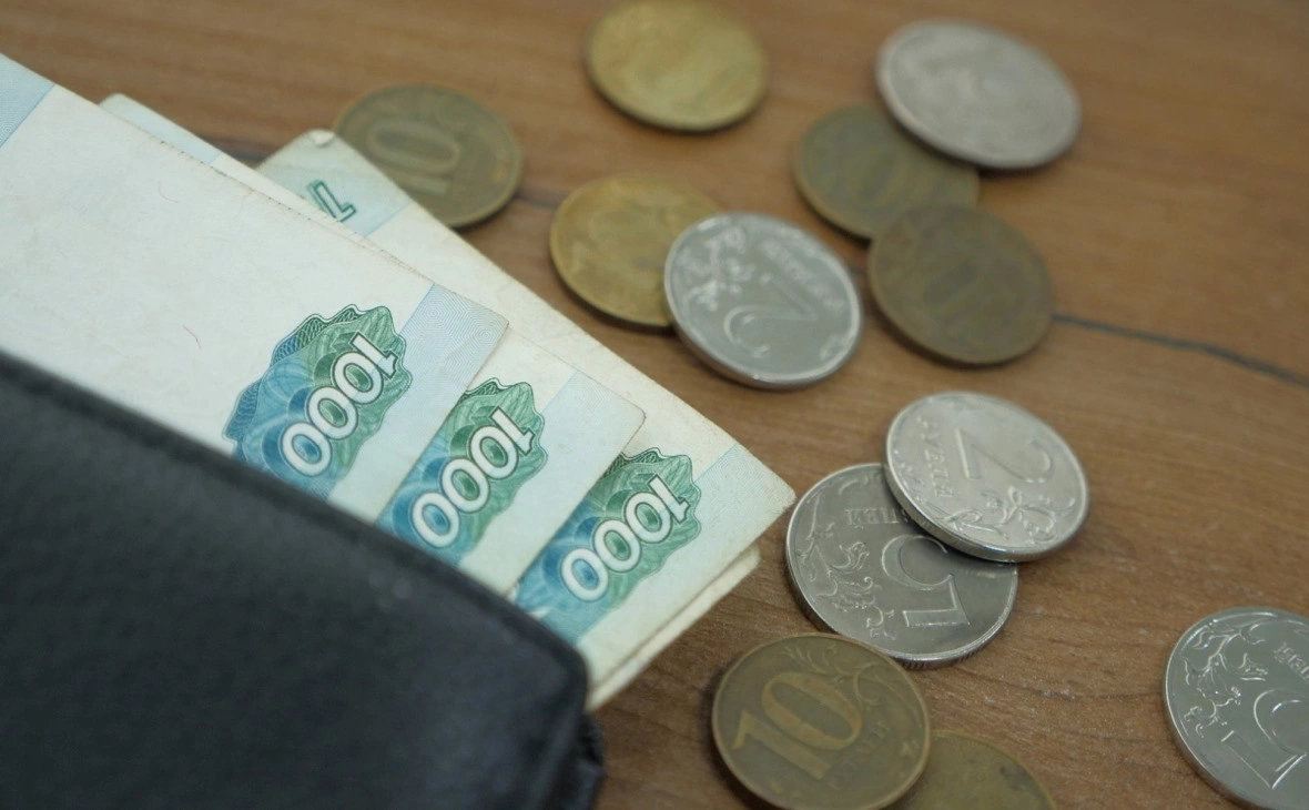 РБК Черноземье