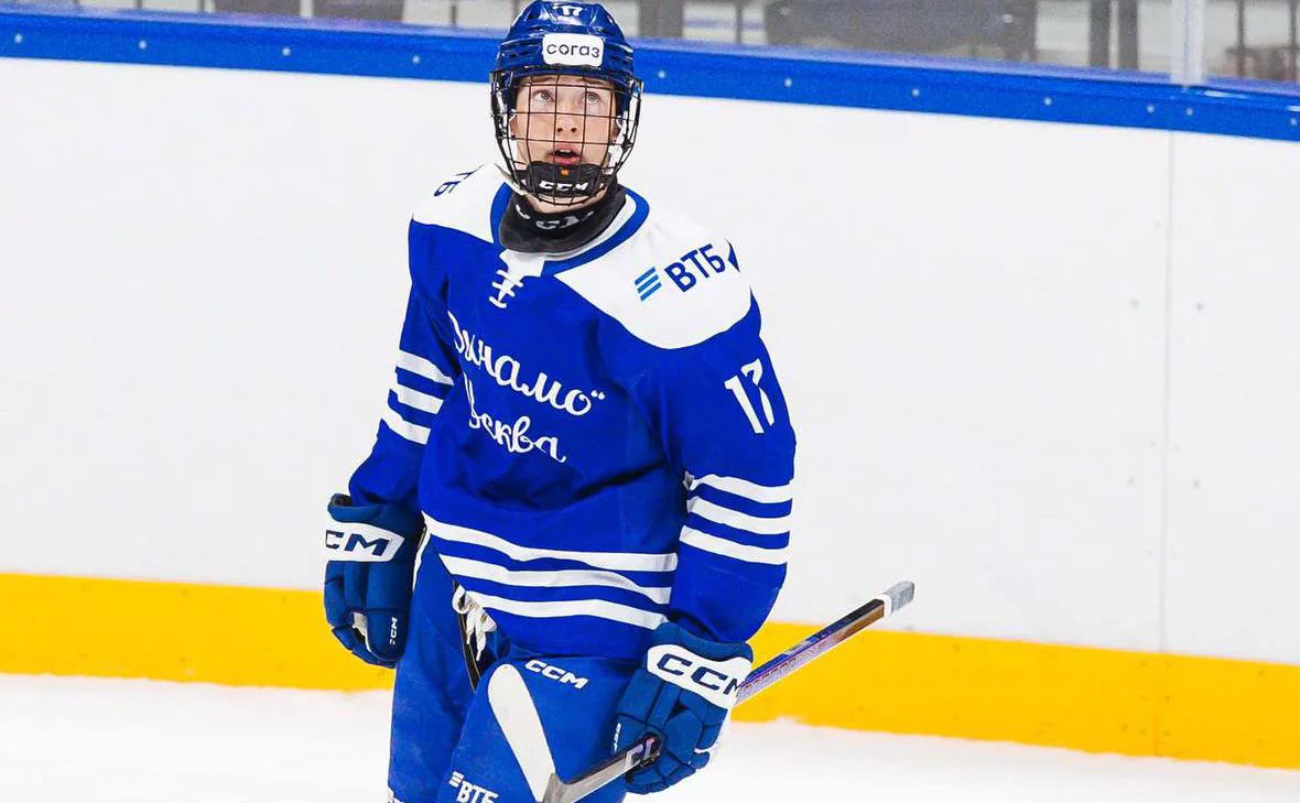 телеграм-канал ХК «Динамо»