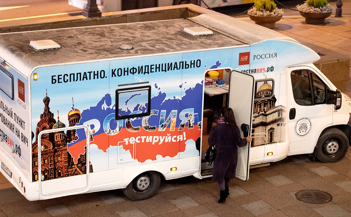 Александр Гальперин / РИА Новости