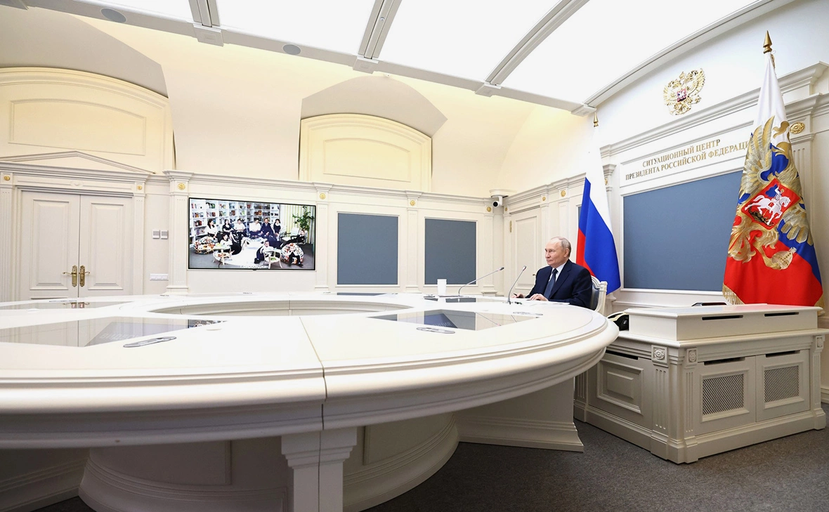 Администрация Президента России