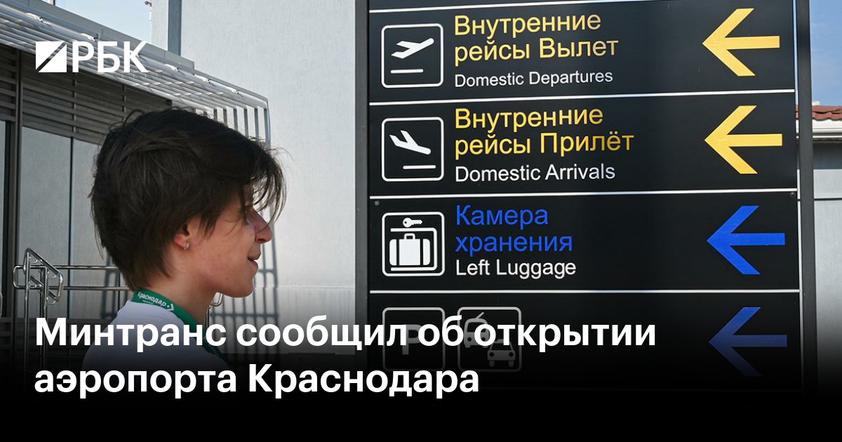 www.rbc.ru