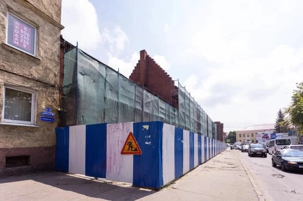 Корпорация развития региона