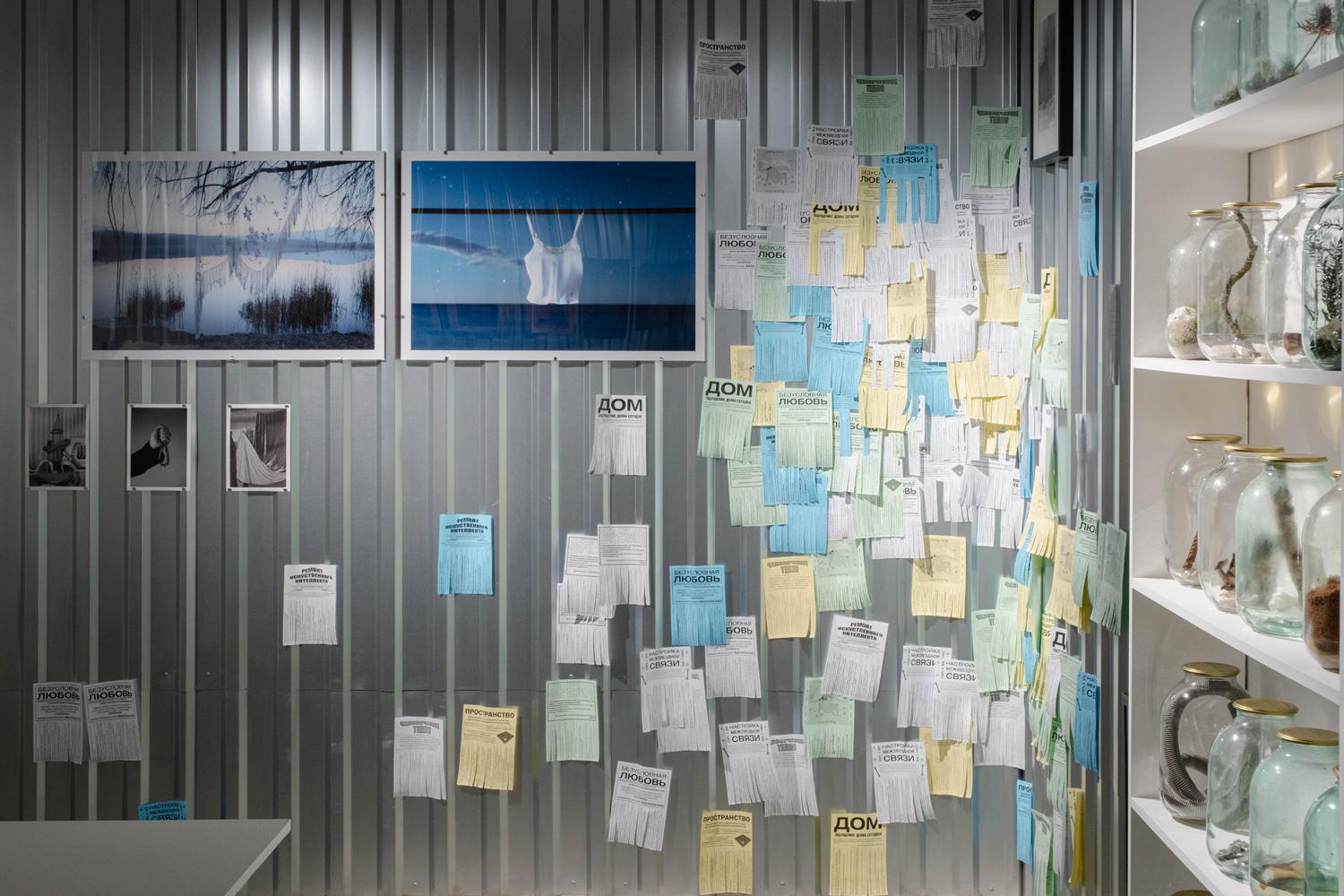 Стенд объединения &laquo;Аллигаторы&raquo;