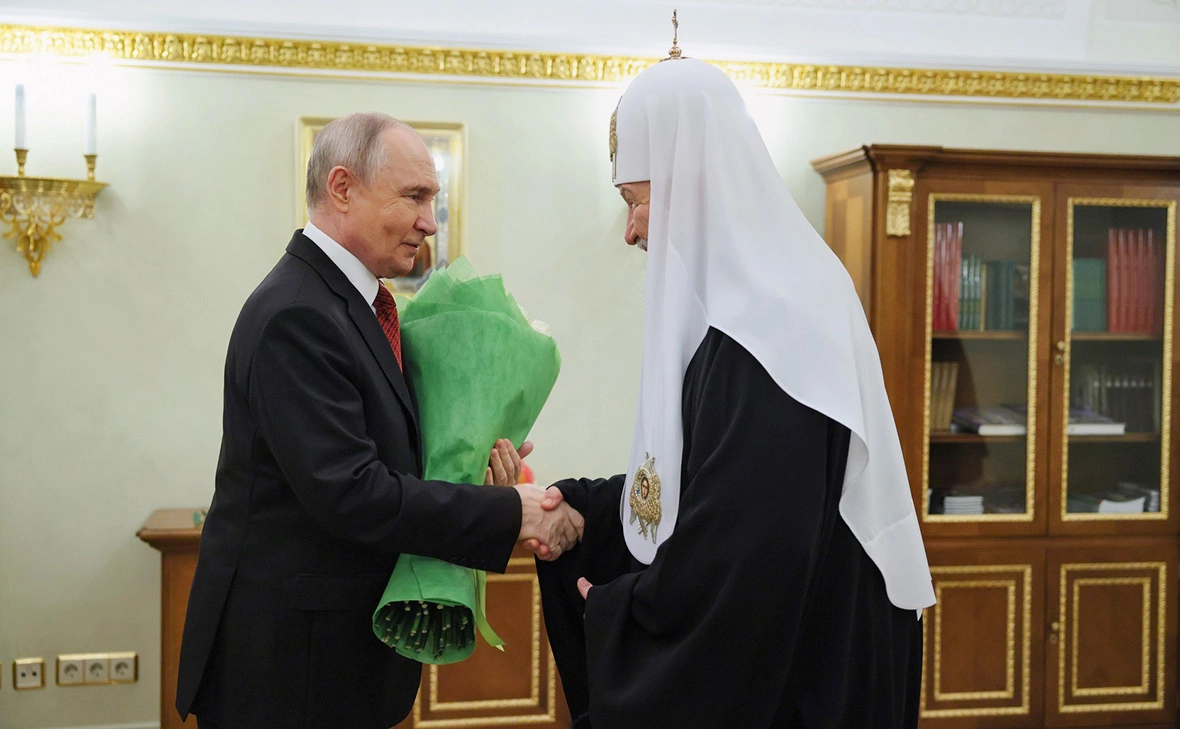 Администрация Президента России
