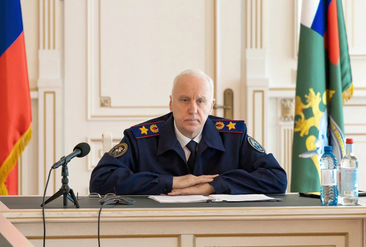 СУ СК России