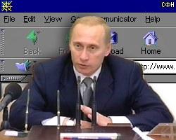 Путин вошел в Интернет