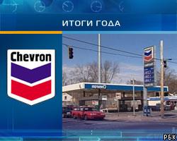 Чистая прибыль Chevron в 2005г. выросла до 14,099 млрд долл.