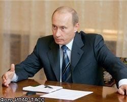 В.Путин: Транспортную инфраструктуру надо развивать