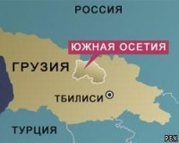 Грузия стягивает войска к границе с Южной Осетией