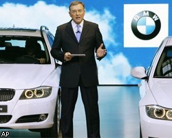 Чистая прибыль BMW в 2008г. сократилась почти в 10 раз