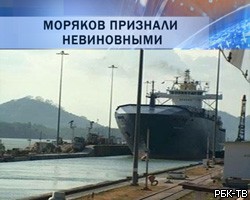 В Греции сняты обвинения в контрабанде с 2-х российских моряков