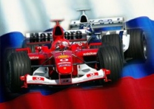 В 2006 году в "Формуле" появится русская команда