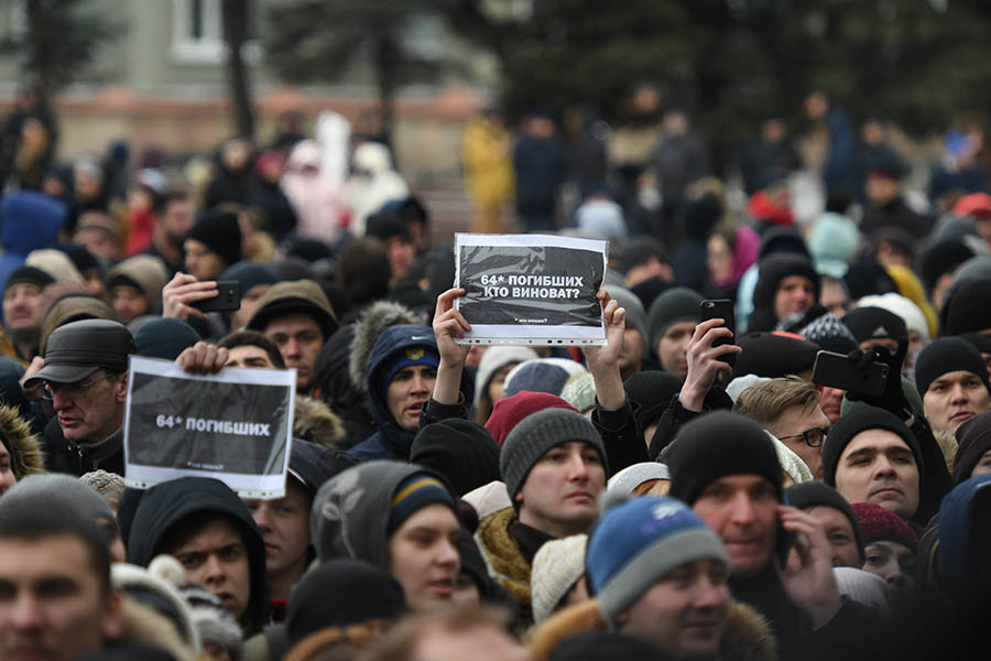 Во время митинга также организовали заполнение списка, куда люди могут вносить свои имена, если хотят сообщить о пропавших без вести родственниках и знакомых, сообщает &laquo;Тайга.инфо&raquo;