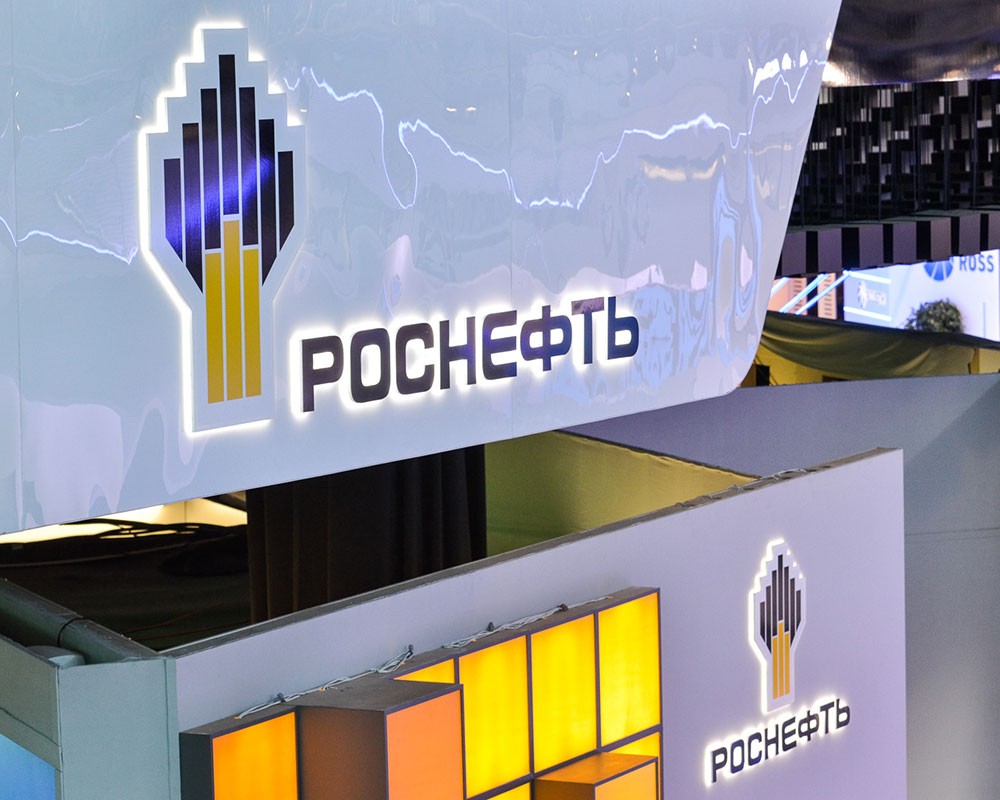 «Роснефть» хочет взыскать с краснодарского «КМУС-2» 1,6 млрд рублей