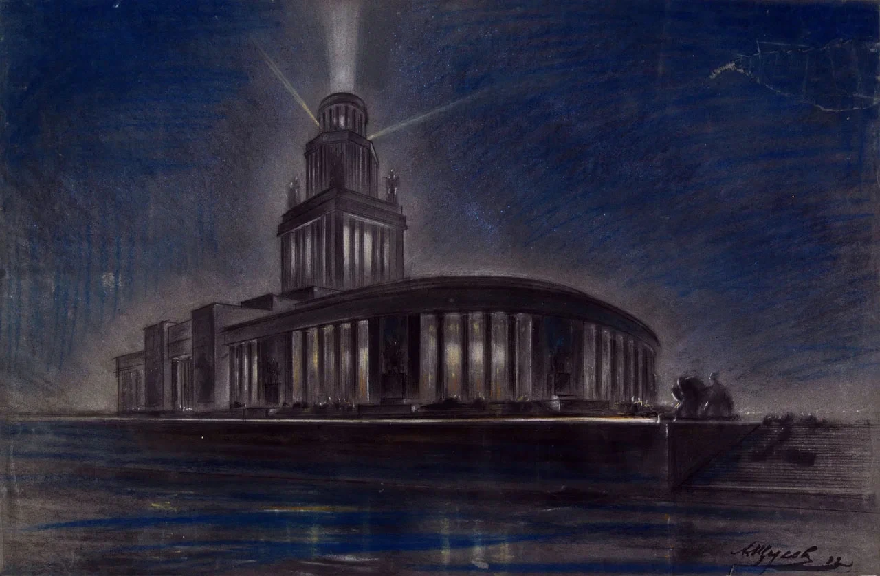 <p>Конкурсный проект Дворца Советов в Москве. 1932 год</p>
