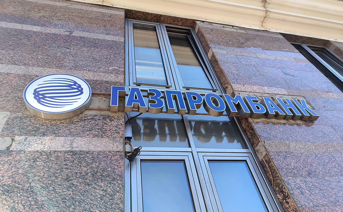 Максим Константинов / Global Look Press