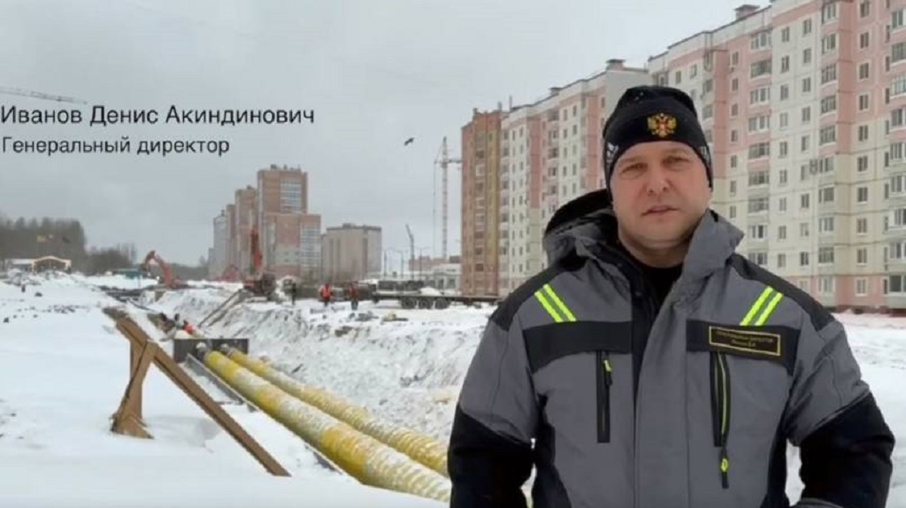 Строительная компания «Вектор» признана недобросовестным поставщиком