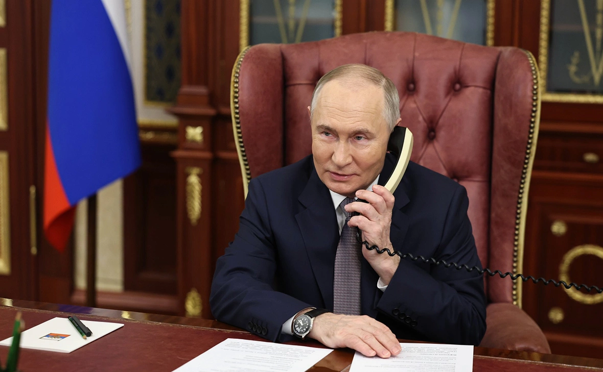 Администрация Президента России