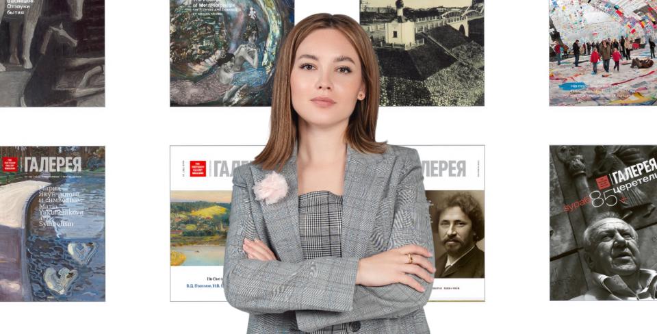 Фото: пресс-служба