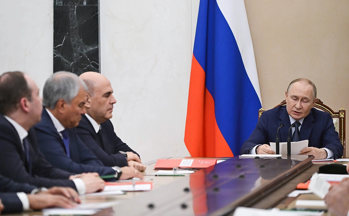 Администрация Президента России