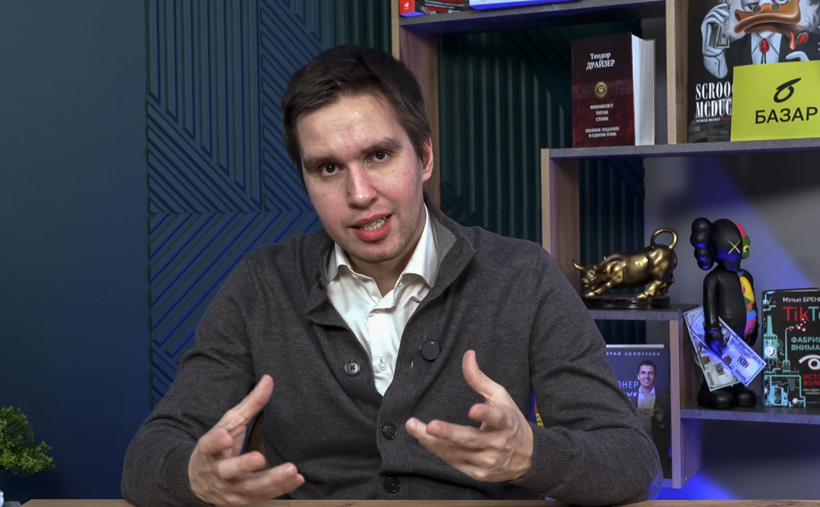 Управляющий, автора проекта &laquo;Усиленные инвестиции&raquo; Кирилл Кузнецов