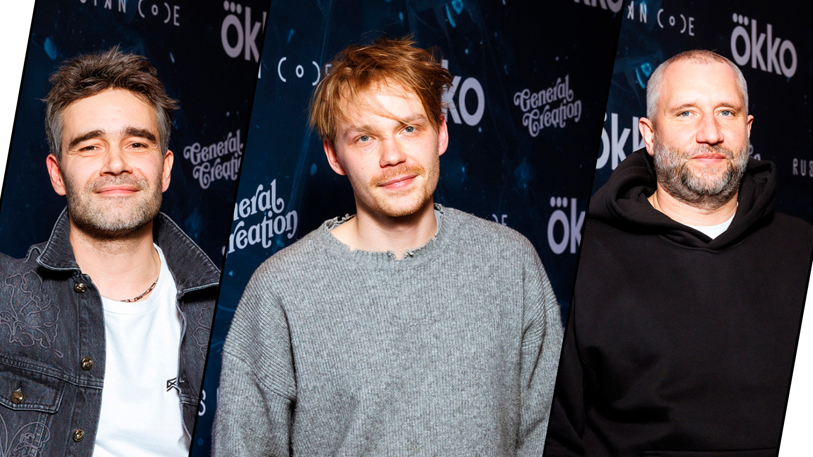 Петр Федоров, Роман Евдокимов и Юрий Быков