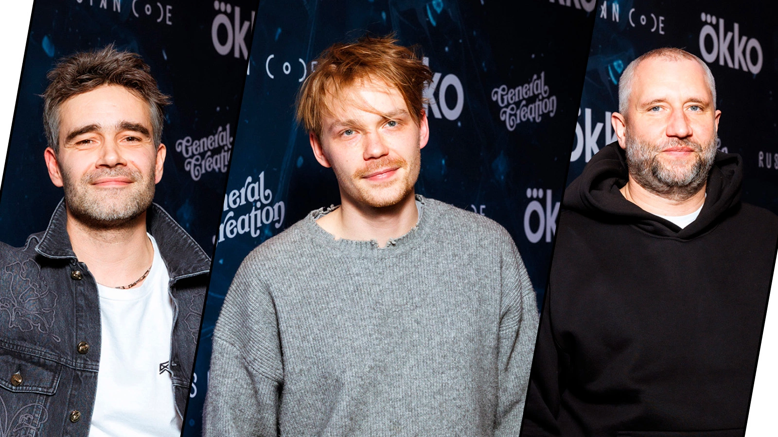 Петр Федоров, Роман Евдокимов и Юрий Быков