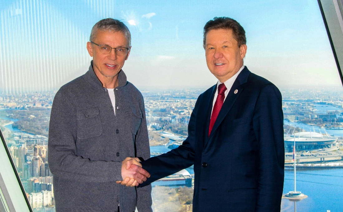 Официальный сайт ПАО «Газпром»