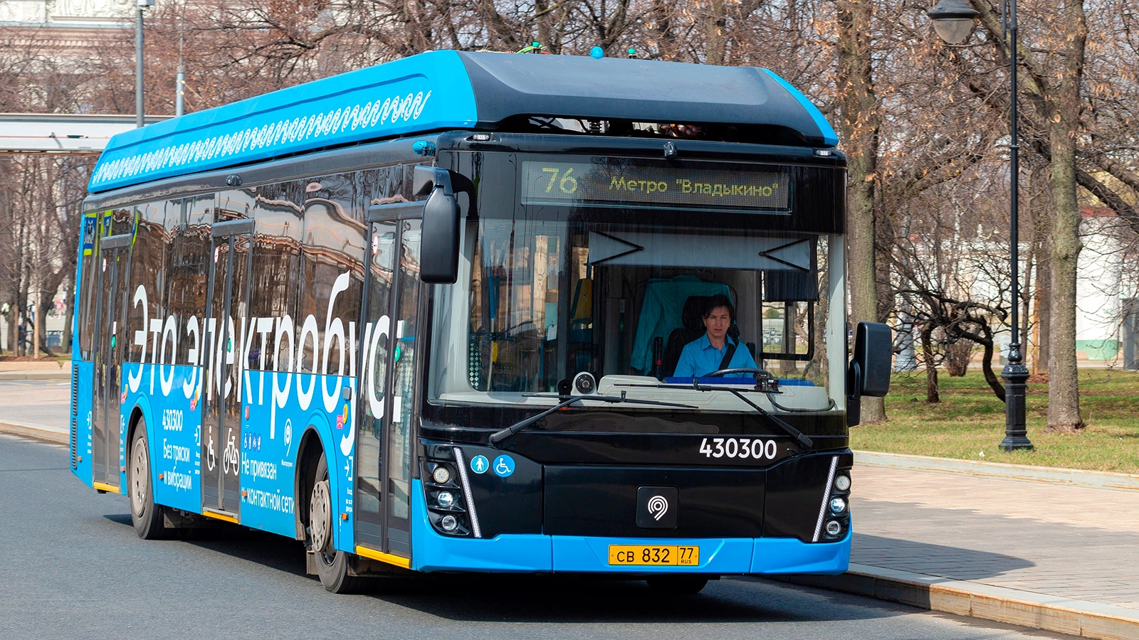 Московский транспорт на Пасху будет работать иначе. Что изменится