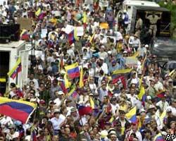 В Венесуэле, крупном экспортере нефти, произошел военный переворот