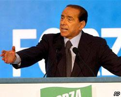 С.Берлускони обвинили в подтасовке результатов выборов