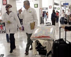 Число мексиканцев, заразившихся гриппом А, может достичь 1 млн