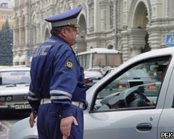 В центре Москвы ограничено движение транспорта
