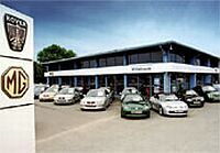 В Великобритании закрываются дилерские центры MG Rover