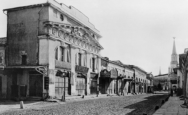 Дом на&nbsp;Никольской улице в&nbsp;Москве. Конец XIX века
