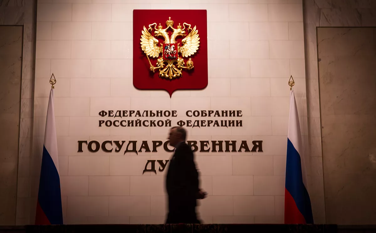 Олег Яковлев / РБК