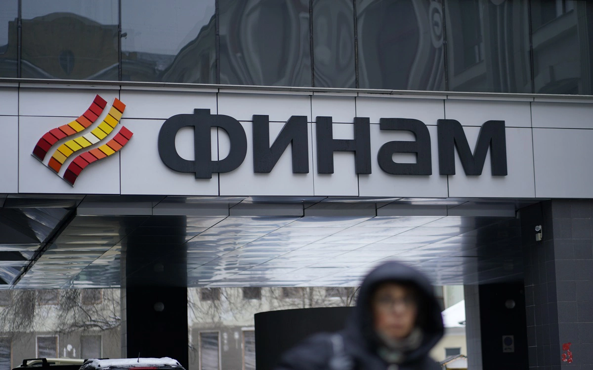 Купить Доллар Финам Банк Ставрополь