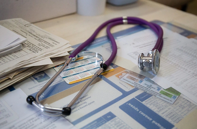 Правительство Приморского края