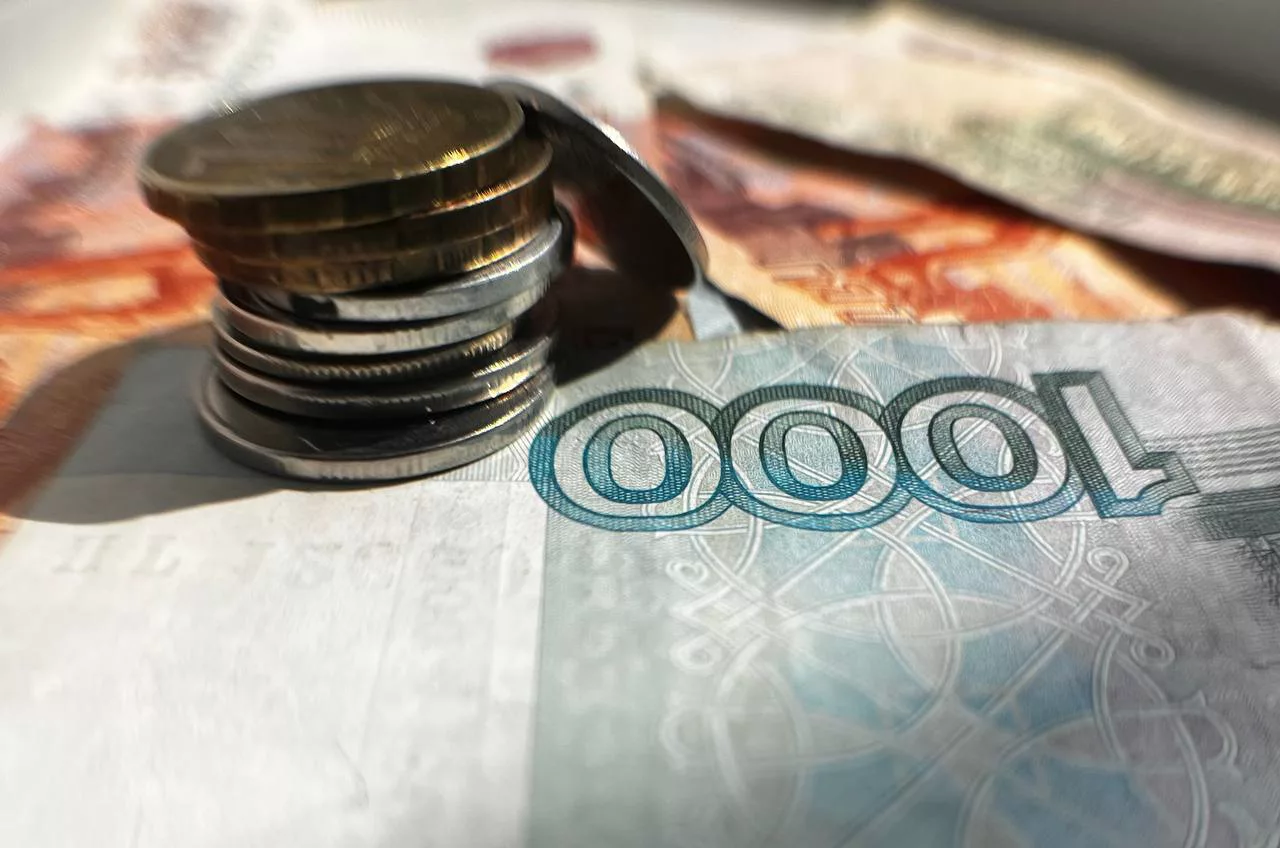 РБК Приморье