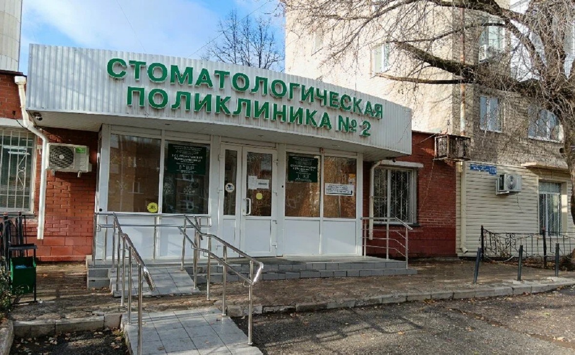 Фото: Яндекс.Карты