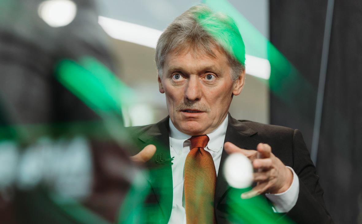 Дмитрий Песков