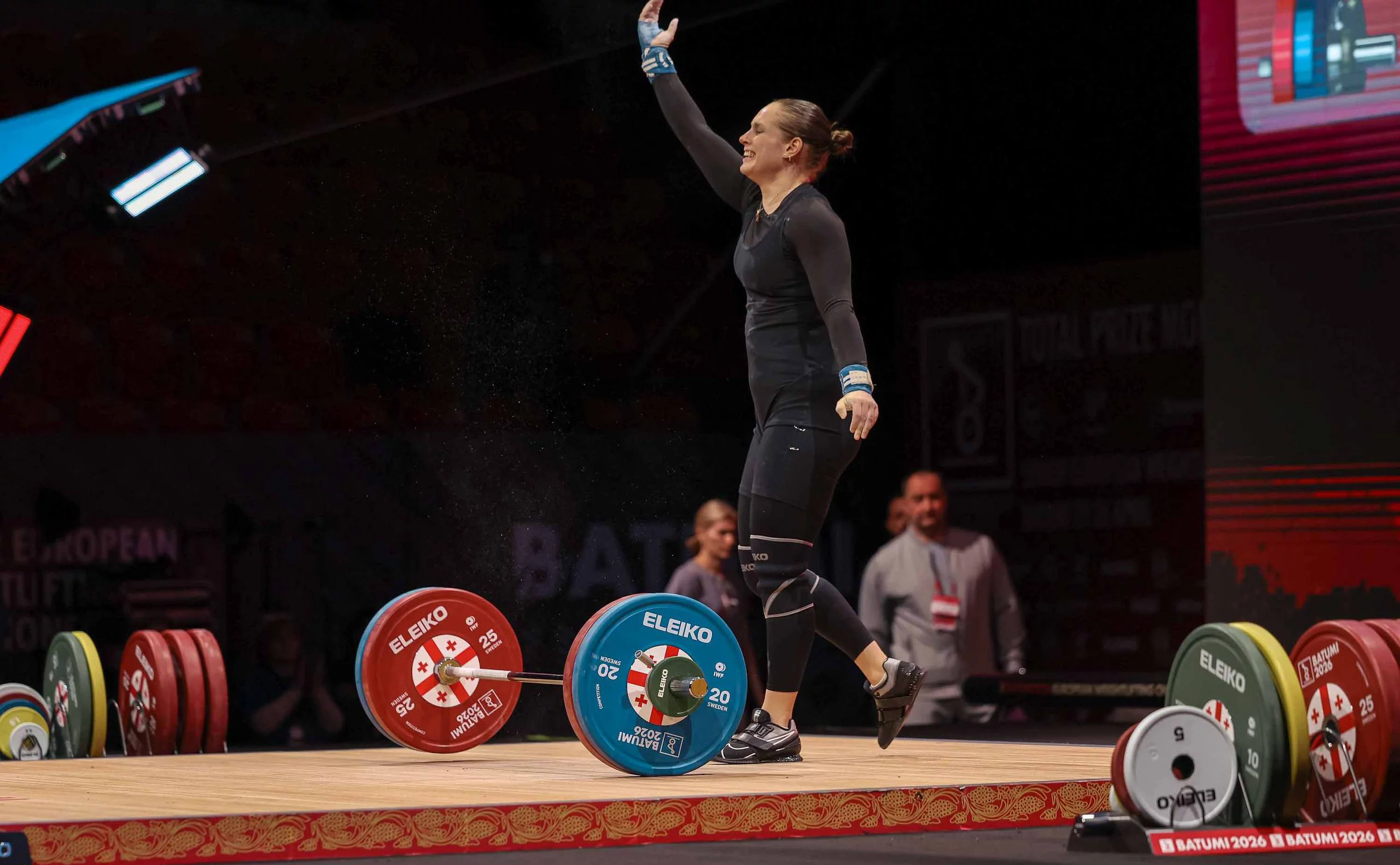 Тяжелая атлетика – ФТАР