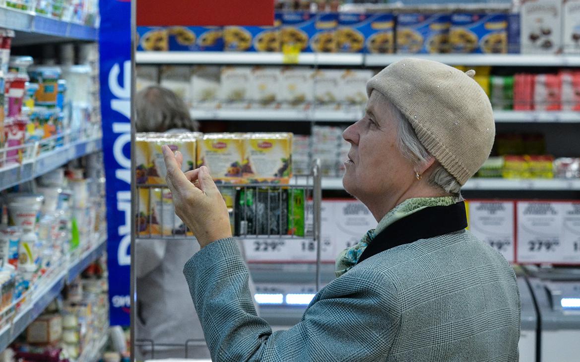 Минтруд раскрыл, кто получит право на две пенсии