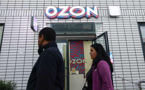 Акции Ozon упали почти на 7% на фоне новой атаки на склад
