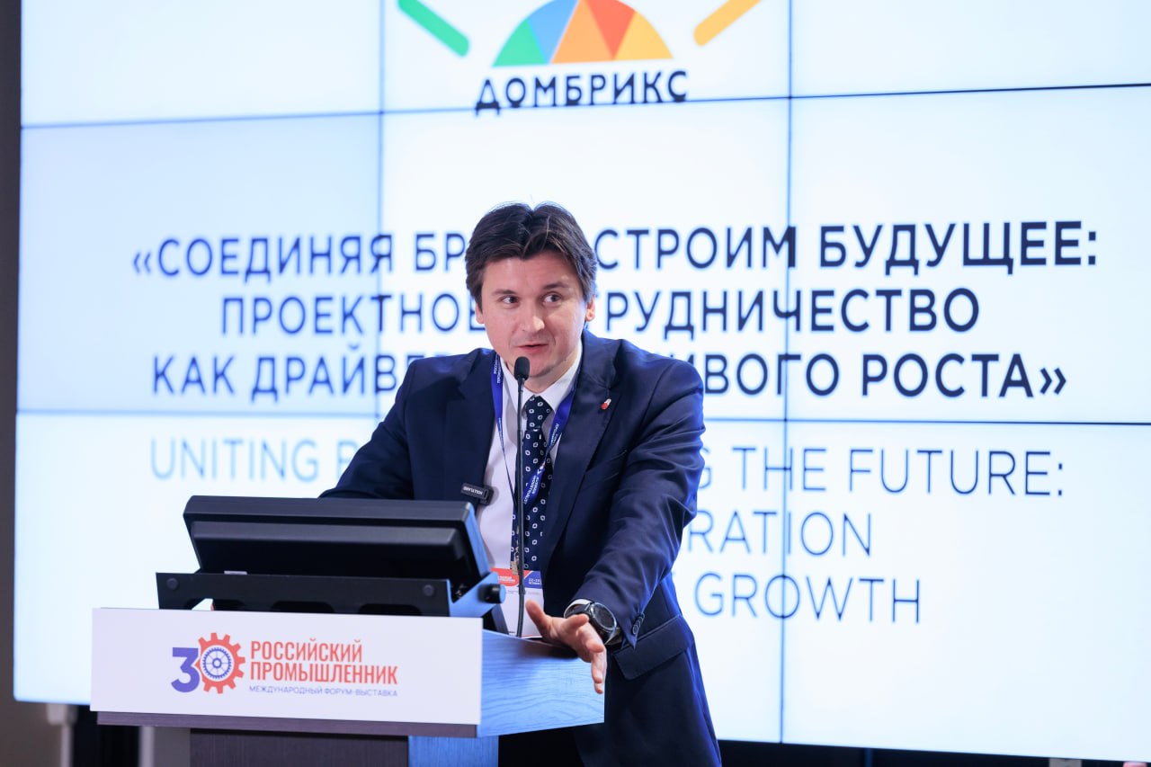 На промышленном форуме рассказали о новой роли платежных агентов